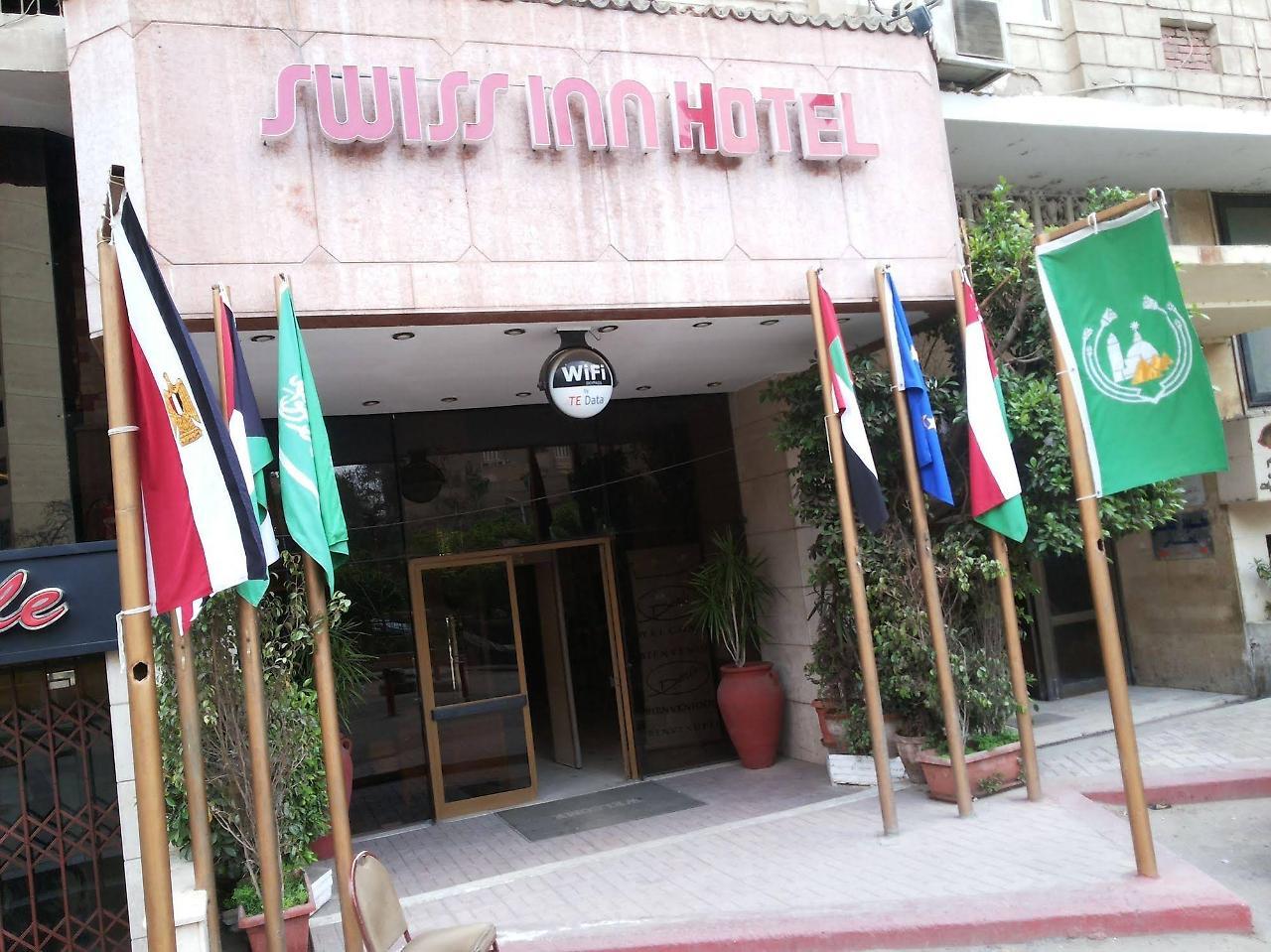 Aura Inn Hotel Cairo Giza 外观 照片