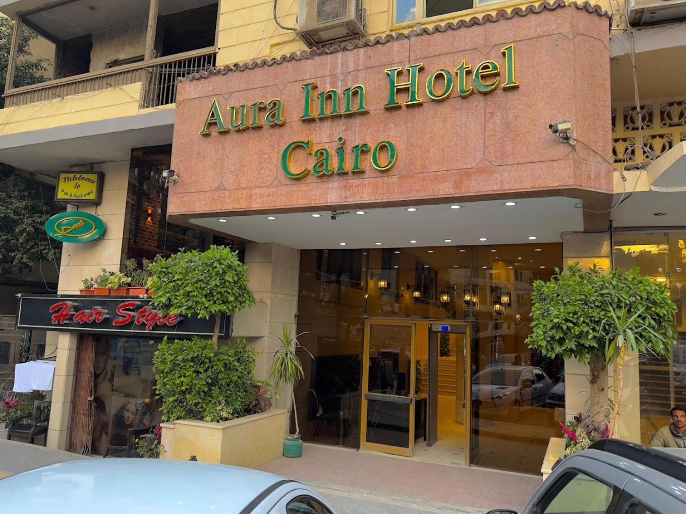 Aura Inn Hotel Cairo Giza 外观 照片