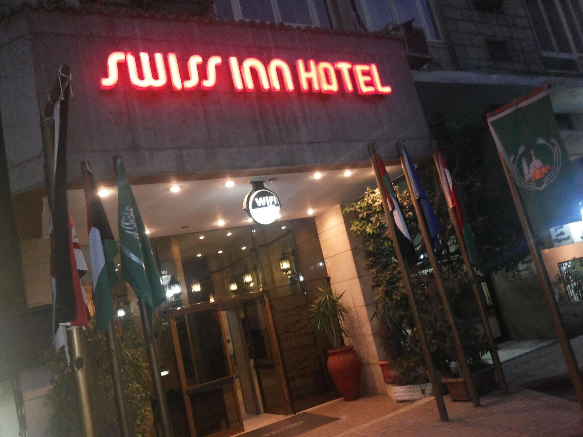 Aura Inn Hotel Cairo Giza 外观 照片